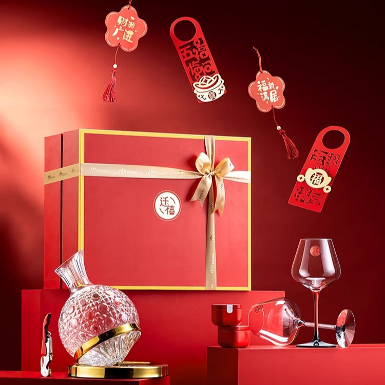 Bộ quà tặng ly rượu vang đỏ sáng tạo dùng trong nhà, ly rượu vang cao cấp, bộ quà tặng cao cấp