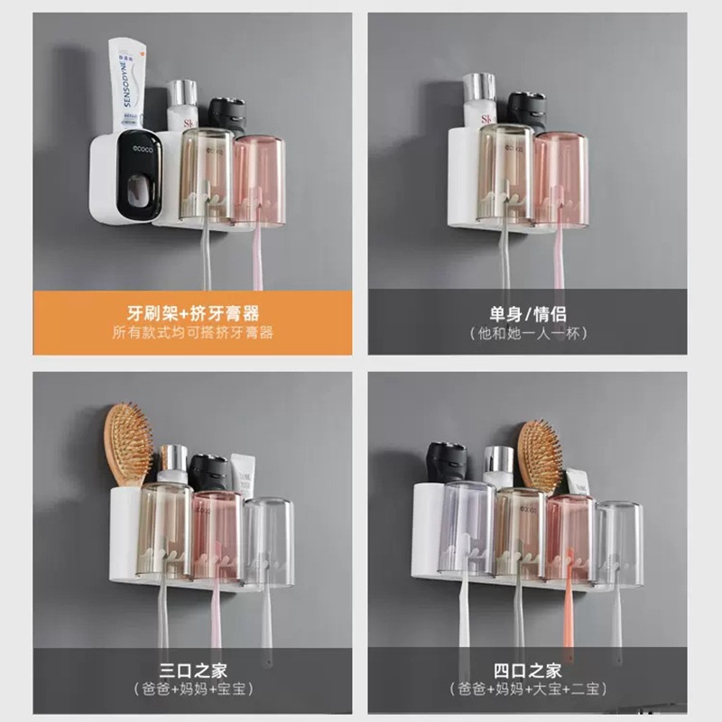 Giá để bàn chải đánh răng cốc nước súc miệng không đục lỗ Cốc đánh răng cốc treo tường phòng tắm treo tường bộ dụng cụ đánh răng điện