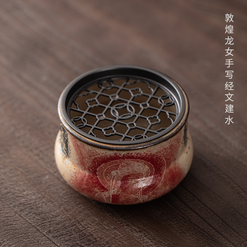 Đôn Hoàng Văn Hóa Và Sáng Tạo Cô Gái Rồng Kinh Thánh Viết Tay Jianshui Hộ Gia Đình Trung Quốc Gốm Trà Bã Bình Cốc Nước Rửa Bộ Trà Phụ Kiện
