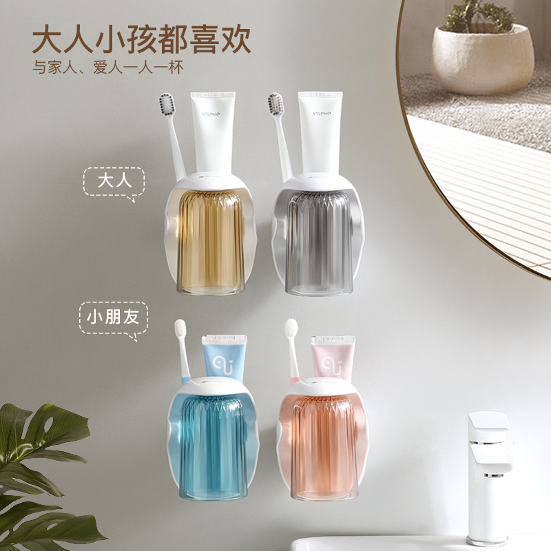Cốc nước súc miệng từ tính đơn giản cốc đựng đồ vệ sinh gia dụng kiểu treo tường Cốc răng Giá Đựng Bàn Chải Đánh Răng hộp đựng bàn chải đánh răng Cốc bàn chải đánh răng
