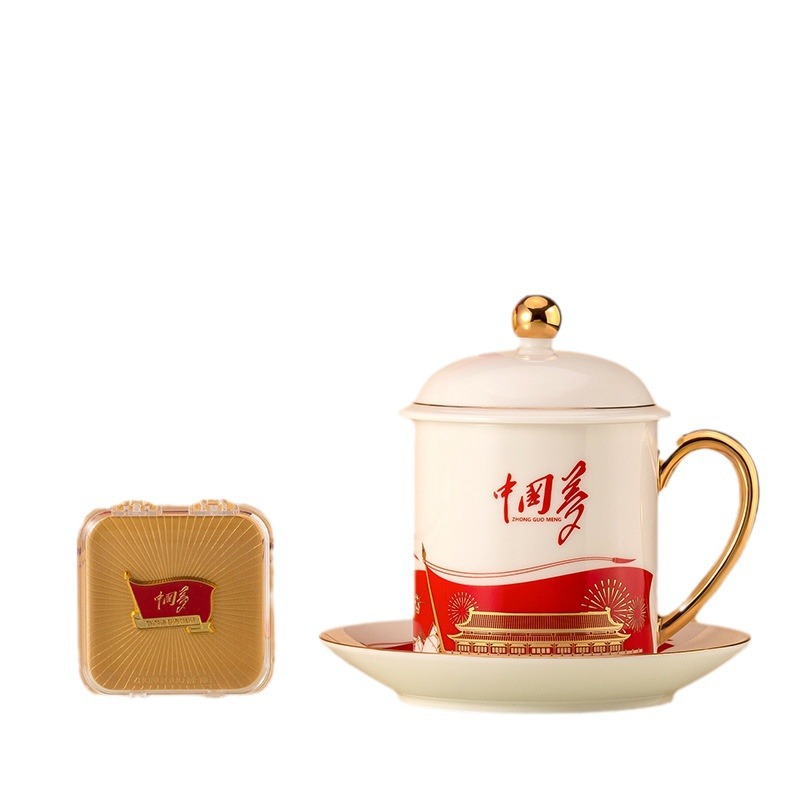 Giấc mơ Trung Hoa Văn hóa Đỏ Cốc gốm sứ Gặp gỡ Cốc trà Cốc nước Đảng viên Hoạt động Đảng xây dựng Đảng Cốc Quà tặng kỷ niệm