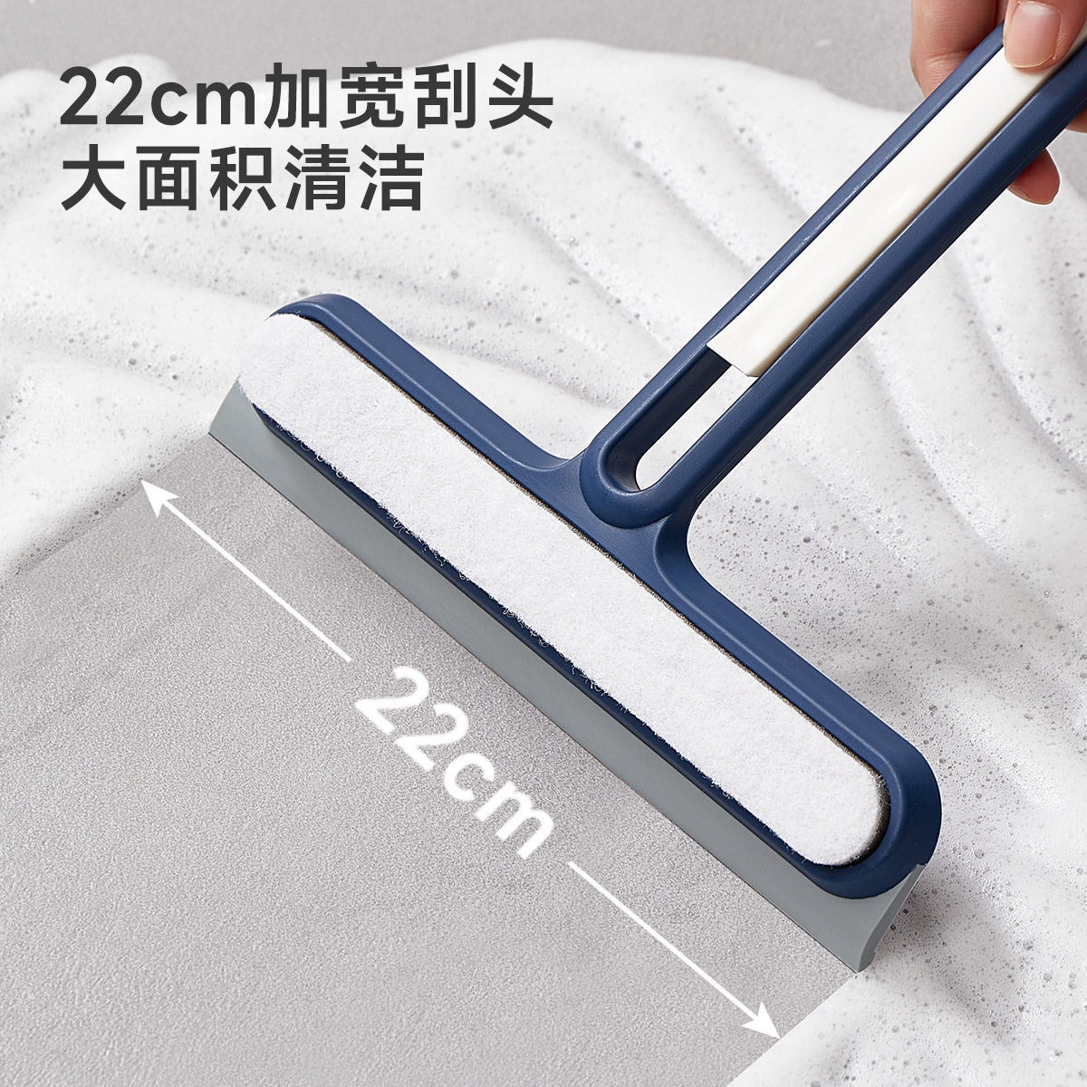 Dụng cụ làm sạch đa chức năng 4 trong 1 Cạo kính, cửa sổ, gương phòng tắm, bàn chải gạt nước, không tháo rời và giặt, bàn chải và xẻng