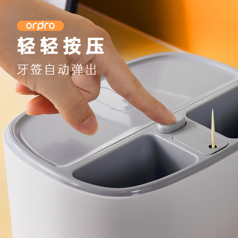 Hộp đựng khăn giấy hộp đựng giấy phòng ngủ bàn trà phòng khách đa năng điều khiển từ xa đựng tăm đồ trang trí sáng tạo để bàn gia dụng