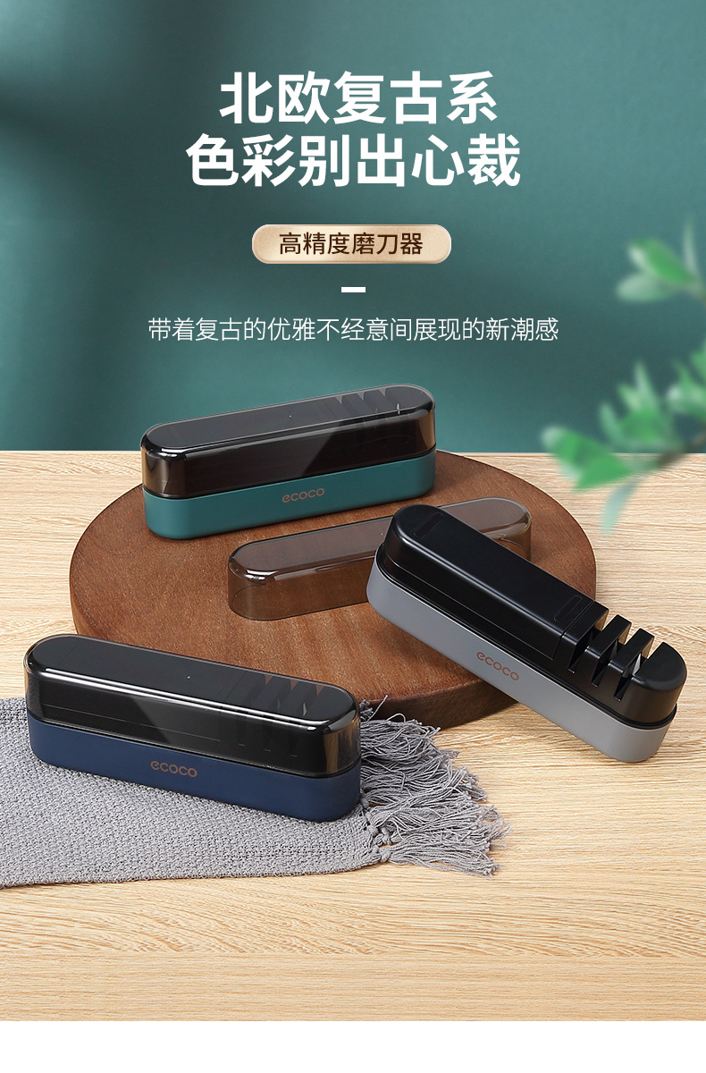 产品详情_16.jpg