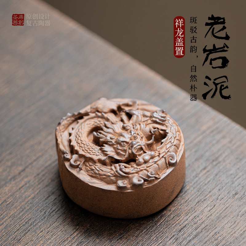 Nắp ấm trà Kung Fu gia dụng cổ điển, nắp ấm trà gốm sứ, đệm cách nhiệt, đồ trang trí thú cưng trà