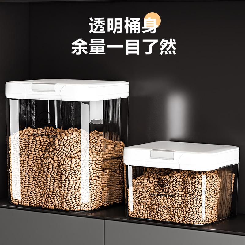 Thùng bảo quản thức ăn cho mèo, thùng kín thức ăn cho chó, thức ăn bảo quản chống ẩm, thức ăn cho mèo, thức ăn cho thú cưng, đồ ăn vặt chân không gia dụng