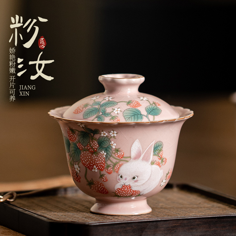 Giả Song Bột Ru lò dâu thỏ hai cái nắp Bộ trà Kung Fu gốm sứ gia dụng Bát trà dung tích lớn có thể mở ra để nâng