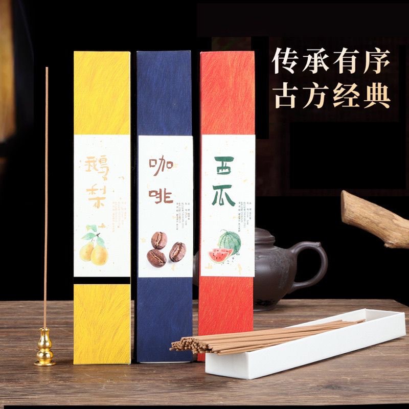 Hộp quà khử mùi và khử mùi hương gia dụng trong nhà xông hương thơm phòng khách phòng bếp