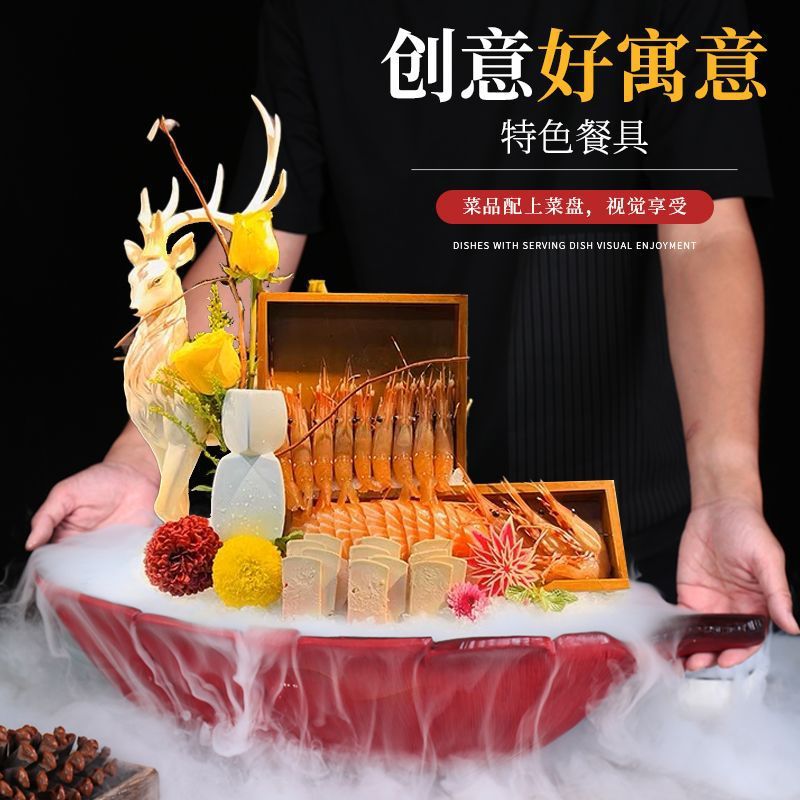 Đĩa đặc biệt dành cho sashimi sáng tạo cao cấp Jinzhiyuye Đĩa đá Sashimi Cá hồi Đĩa đá khắc hải sản Đĩa đá khô