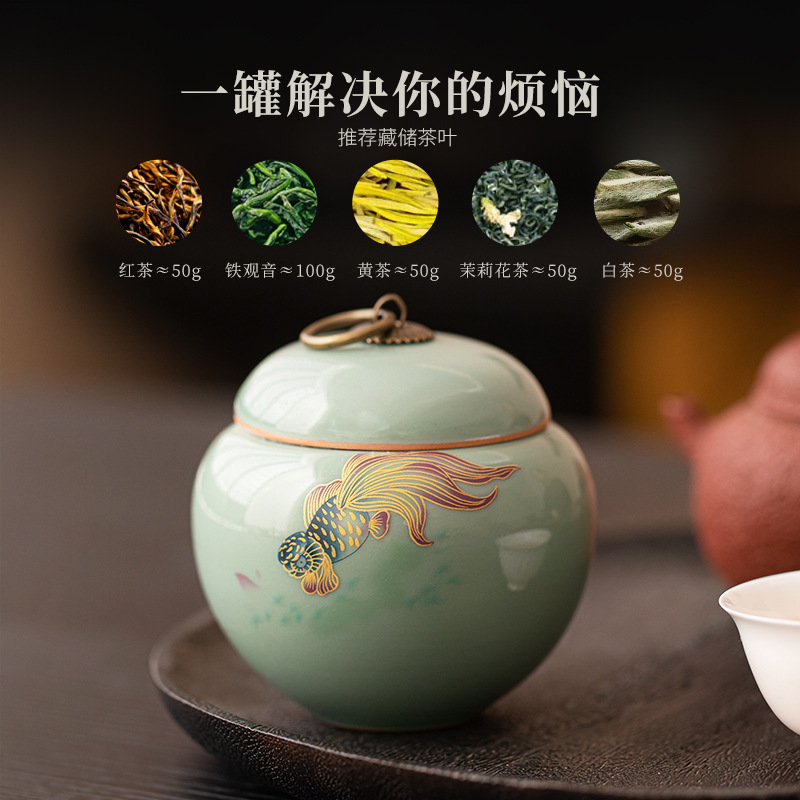 Hộp kín trà men ngọc Ru Lò nhỏ sáng tạo koi dung tích nhỏ trà xanh trà đen cầm tay gia dụng