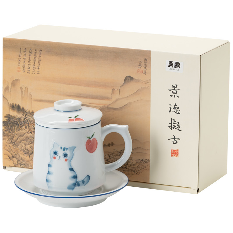 Cốc mèo dễ thương cốc có nắp Cốc pha trà gia dụng bằng gốm cốc tách trà văn phòng cao cấp chuyên dụng cá nhân