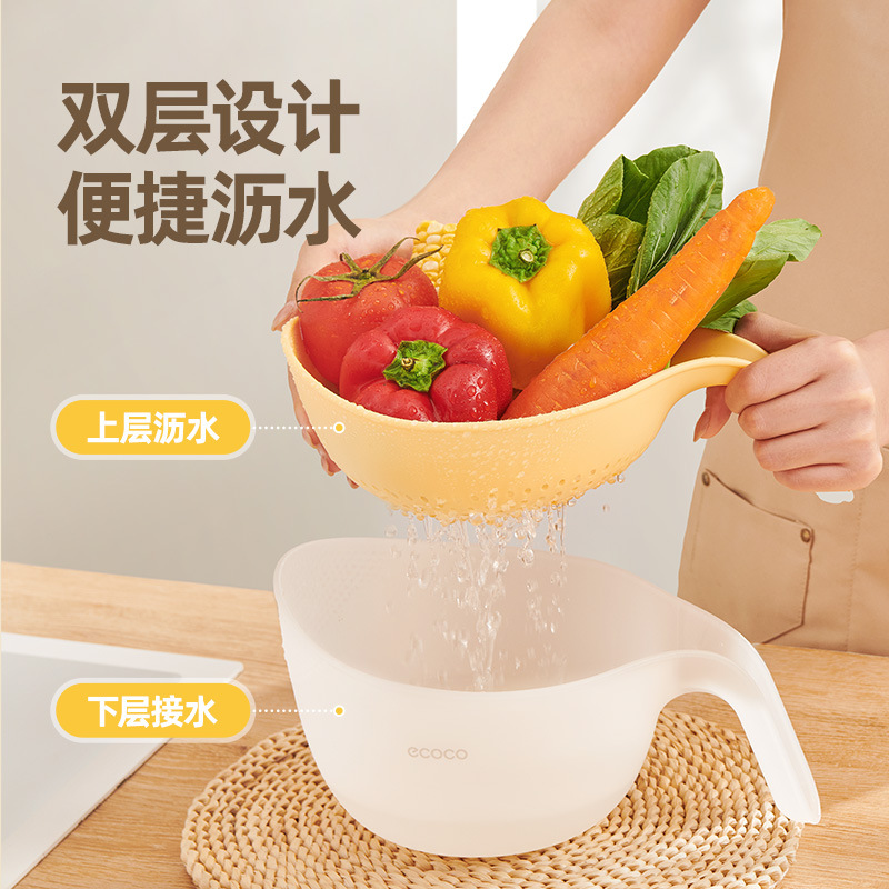 Chậu rửa rau, giỏ thoát nước, bếp gia dụng, giỏ rửa rau hai tầng, chậu lọc, đĩa rửa nước, đồ tạo tác vo gạo đa năng