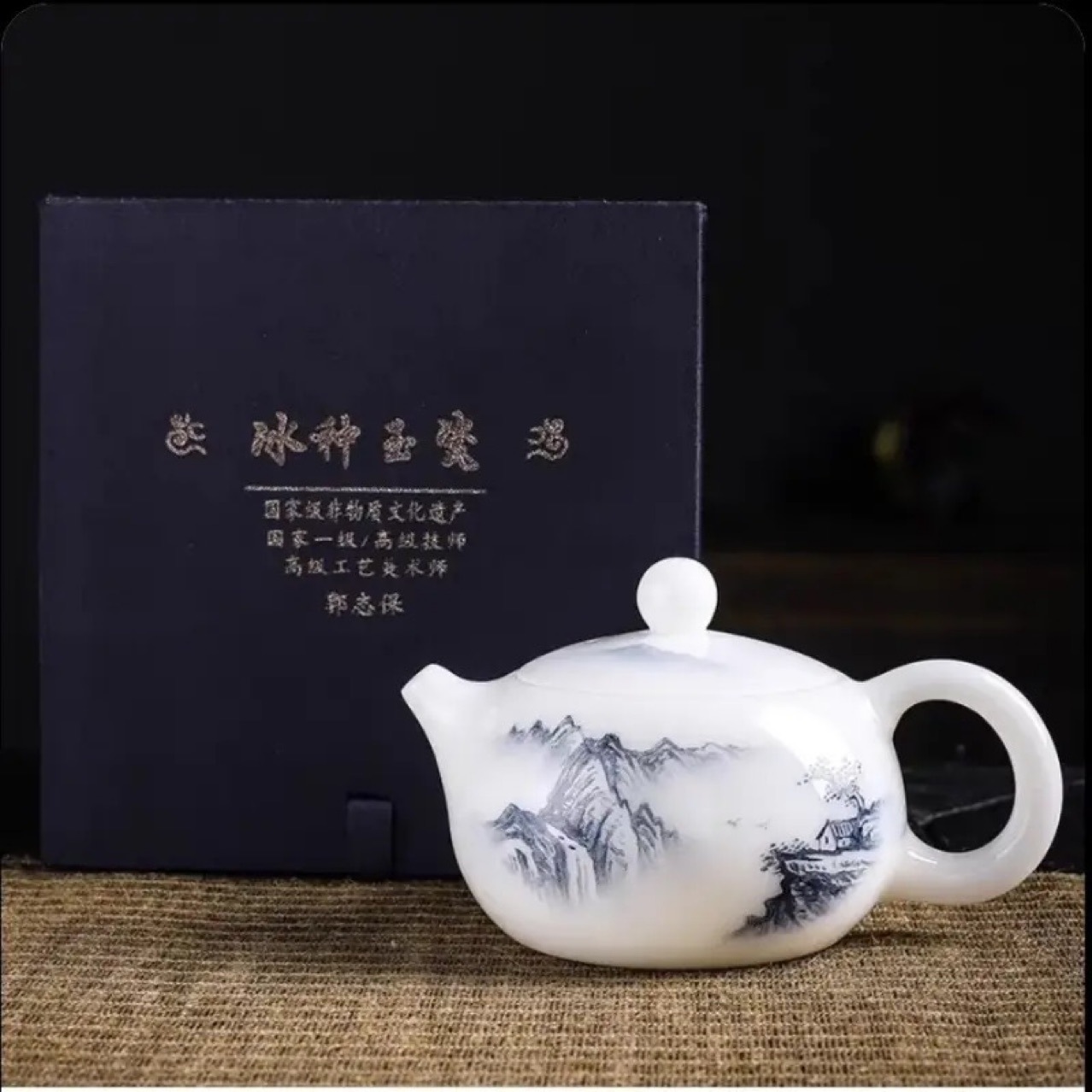 Guo Zhibao cao cấp mỡ cừu ngọc bích băng ngọc bích sứ vẽ tay ấm trà gốm sứ gia dụng thủ công ấm trà Kung Fu