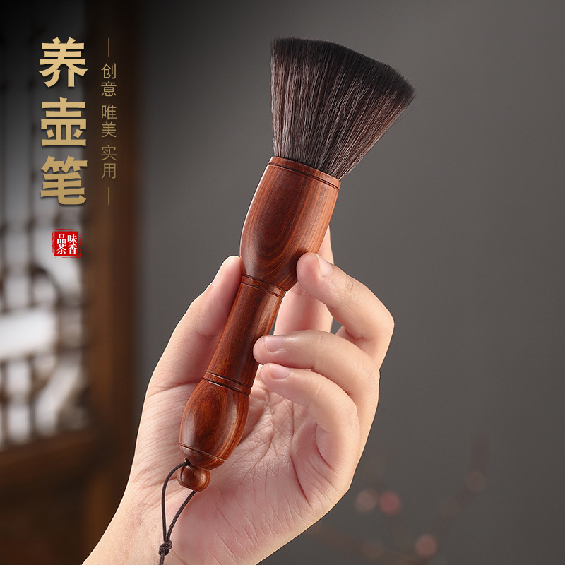 Ấm bằng gỗ đặc, bút quét trà, bàn chải trà, bàn chải làm sạch khay trà, bút trà, phụ kiện trà đạo bằng gỗ Cẩm Lai