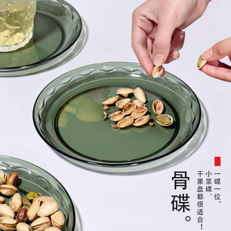 Đĩa nhổ xương, đĩa nhựa sáng tạo gia dụng kiểu Nhật, đĩa xương, đĩa nhỏ, đĩa Kẹo Trái Cây