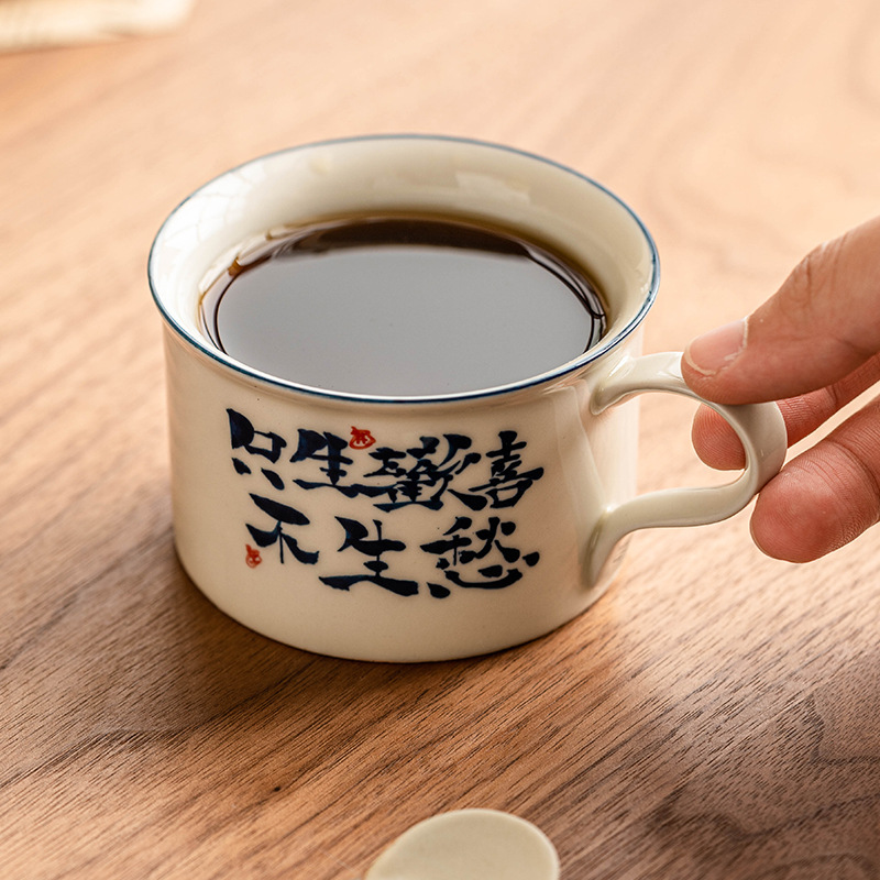 Cốc latte chữ Hán viết tay kiểu Trung Quốc mới cốc cà phê cốc trà chiều cao cấp tinh tế cốc gốm sứ chuyên dụng cá nhân