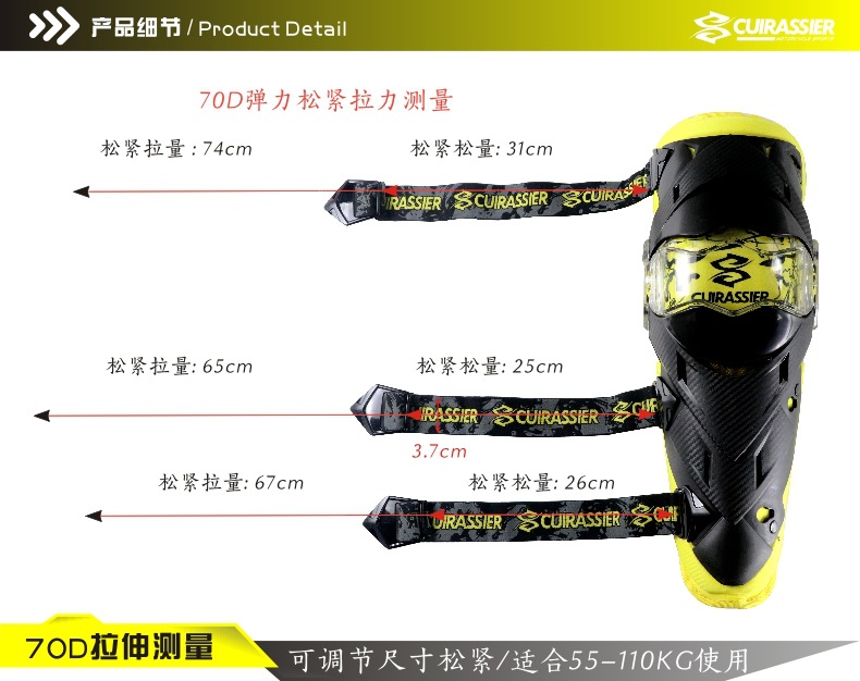 K09-黄色新中文描述-6.jpg