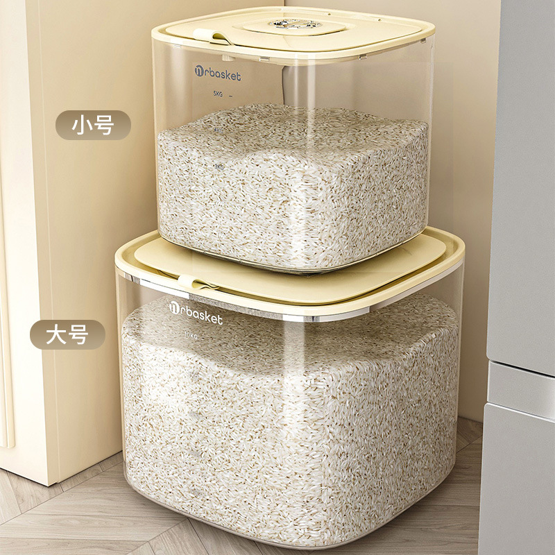 Thùng gạo kiểu mới, ngăn côn trùng, chống ẩm, thùng đựng ngũ cốc gia dụng kín, Thùng gạo, thùng gạo, Thùng gạo bột, Thùng gạo