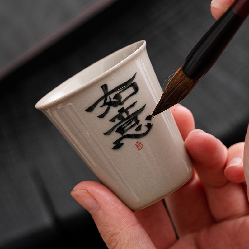 Thư pháp thủ công cốc Juxiang Bộ trà gốm sứ cổ điển Trung Quốc Cốc pha trà cốc nhỏ Kung Fu cốc trà cốc uống trà