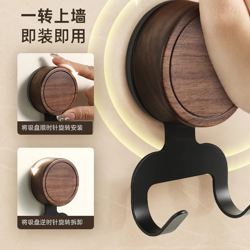 Móc cốc hút gỗ óc chó không đục lỗ treo giấy kéo chuyên dụng cho nhà vệ sinh chịu lực mạnh móc dính gỗ rắn kiểu cổ