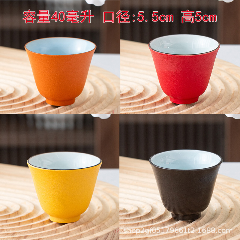 Bộ trà gốm sứ Kung Fu, tách trà Lobo, tách đơn, cốc chủ nhân, cốc trà nhỏ gốm đen kiểu Nhật, giá trị gia dụng cao