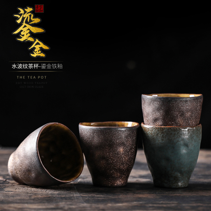 Cốc trà Kung Fu gợn sóng nước cốc trà gốm sứ cốc chủ nhân cổ điển Nhật Bản thủ công cốc đơn nhỏ bộ trà Kung Fu