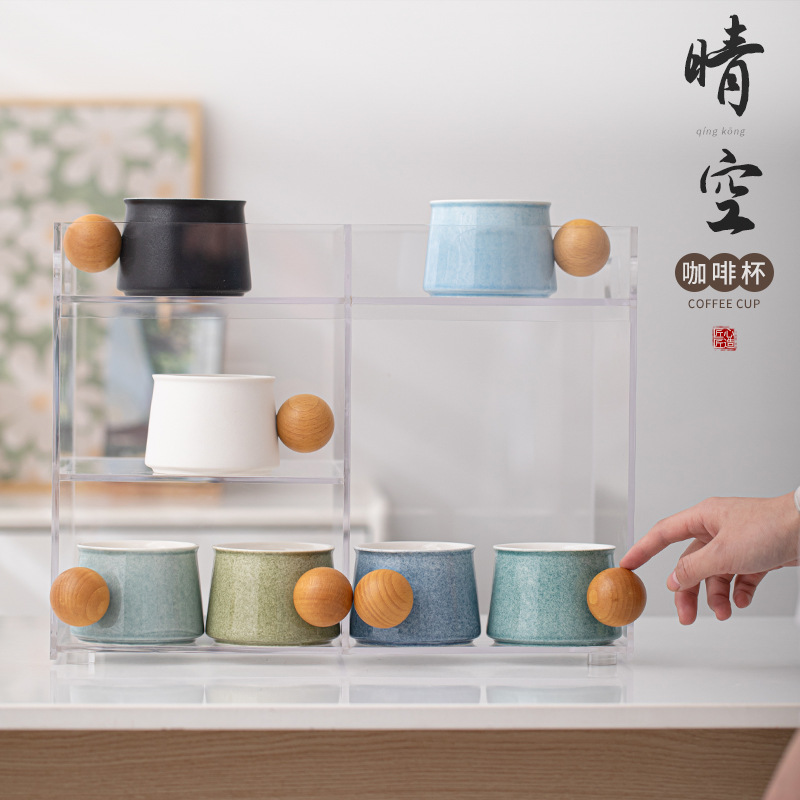 Cốc cà phê bầu trời 250ml cốc gốm cốc uống nước dung tích lớn phong cách ins cốc ăn sáng cốc sữa