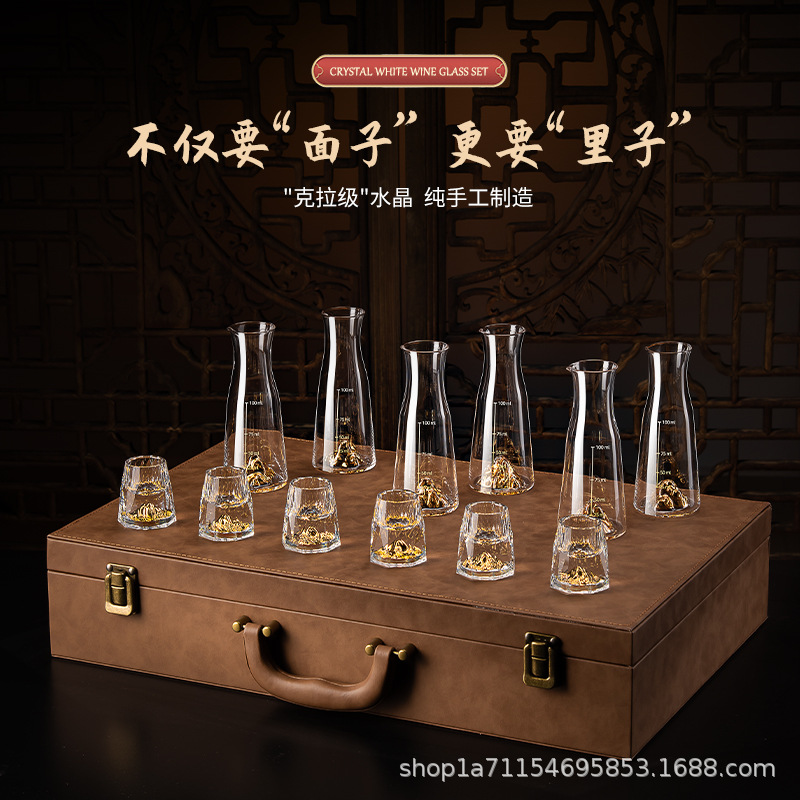 Bộ ly rượu trắng đẹp sáng tạo, hộp đựng rượu thủy tinh pha lê, ly rượu gia đình, hộp quà tặng cao cấp