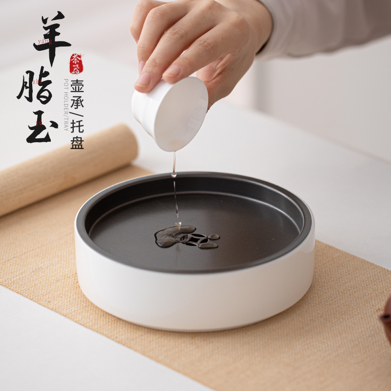 Bình đựng bình đựng bằng ngọc bích đựng bằng gốm sứ Thừa Đức, giá đỡ trà, giá đỡ trà, giá đỡ trà, khay gia dụng, phụ kiện bộ trà Kung Fu