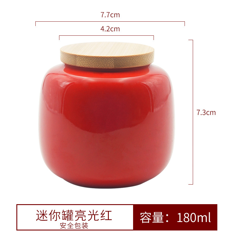 Gốm sứ cổ điển mini cỡ nhỏ trà mùa xuân bình trà gốm sứ bình kín bình trà bình lưu trữ bình lưu trữ bình rỗng logo
