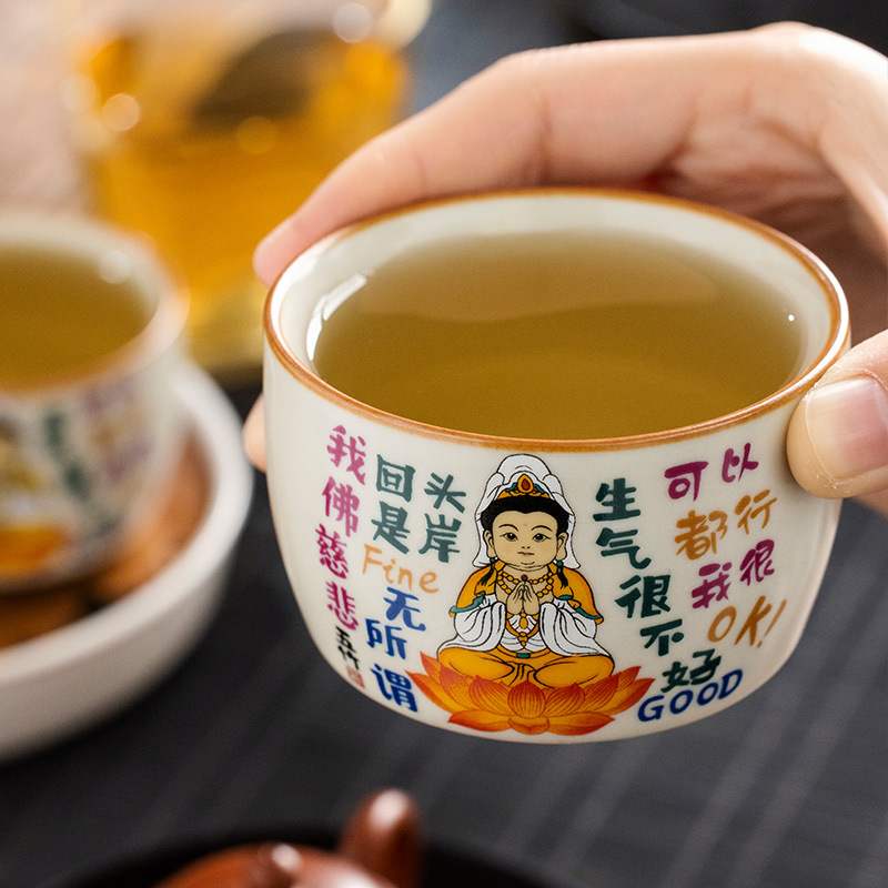 Cốc chủ nhân gốm sứ Ru Kiln Pudu Tất cả chúng sinh Cốc uống trà tinh tế cao cấp chuyên dụng cá nhân Cốc trà tách trà Bộ trà Kung Fu
