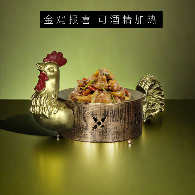 Đặc điểm sáng tạo của khách sạn gà lớn gia nhiệt rượu thương mại quan niệm nghệ thuật món ăn Bộ đồ ăn bằng thép không gỉ đĩa đặc biệt cho gà đĩa lớn
