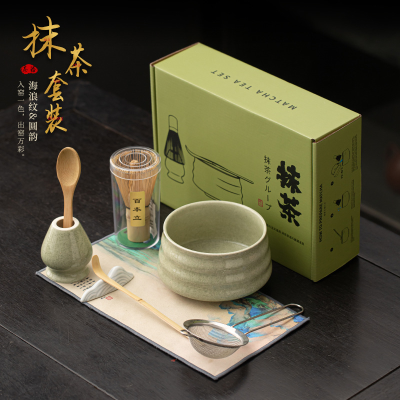 Bộ Matcha có vần tròn hình sóng Bộ phụ kiện trà gốm sứ bát Matcha cốc trà đứng thìa trà bọt khuấy trà