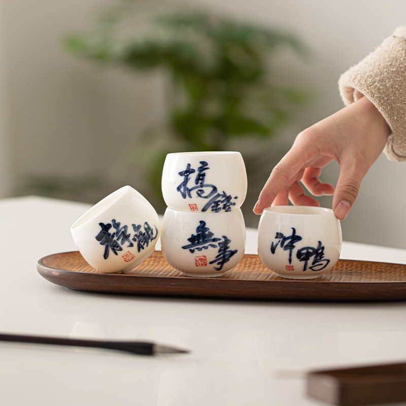 Ngọc Dương Ngọc gốm sứ vẽ tay cốc thư pháp sáng tạo mới cốc trà Trung Quốc cốc đơn uống trà cốc nhỏ cốc chủ nhân cốc trà