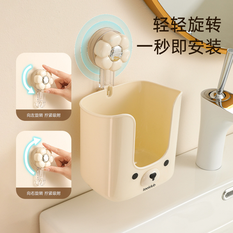 Hộp đựng khăn ướt cốc hút hộp đựng khăn giấy ướt nhà bếp treo tường giá đựng khăn giấy vệ sinh ướt nhà vệ sinh hộp đựng giấy