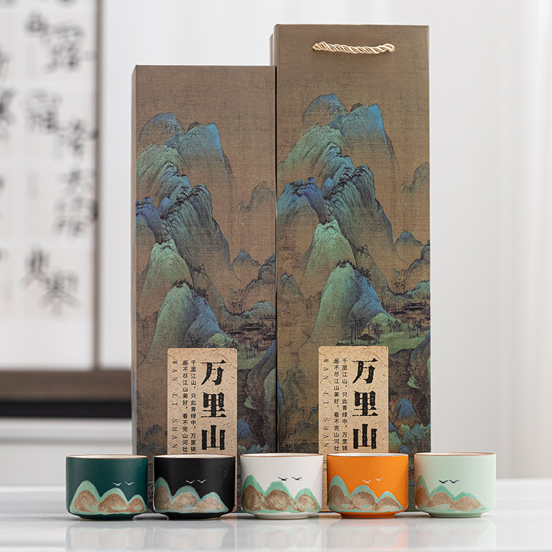 Bộ ấm chén trà gốm sứ văn hóa sáng tạo, Wanli Shanhe, quà tặng sinh nhật cho người lớn tuổi, cha mẹ, con trai con gái, quà lưu niệm