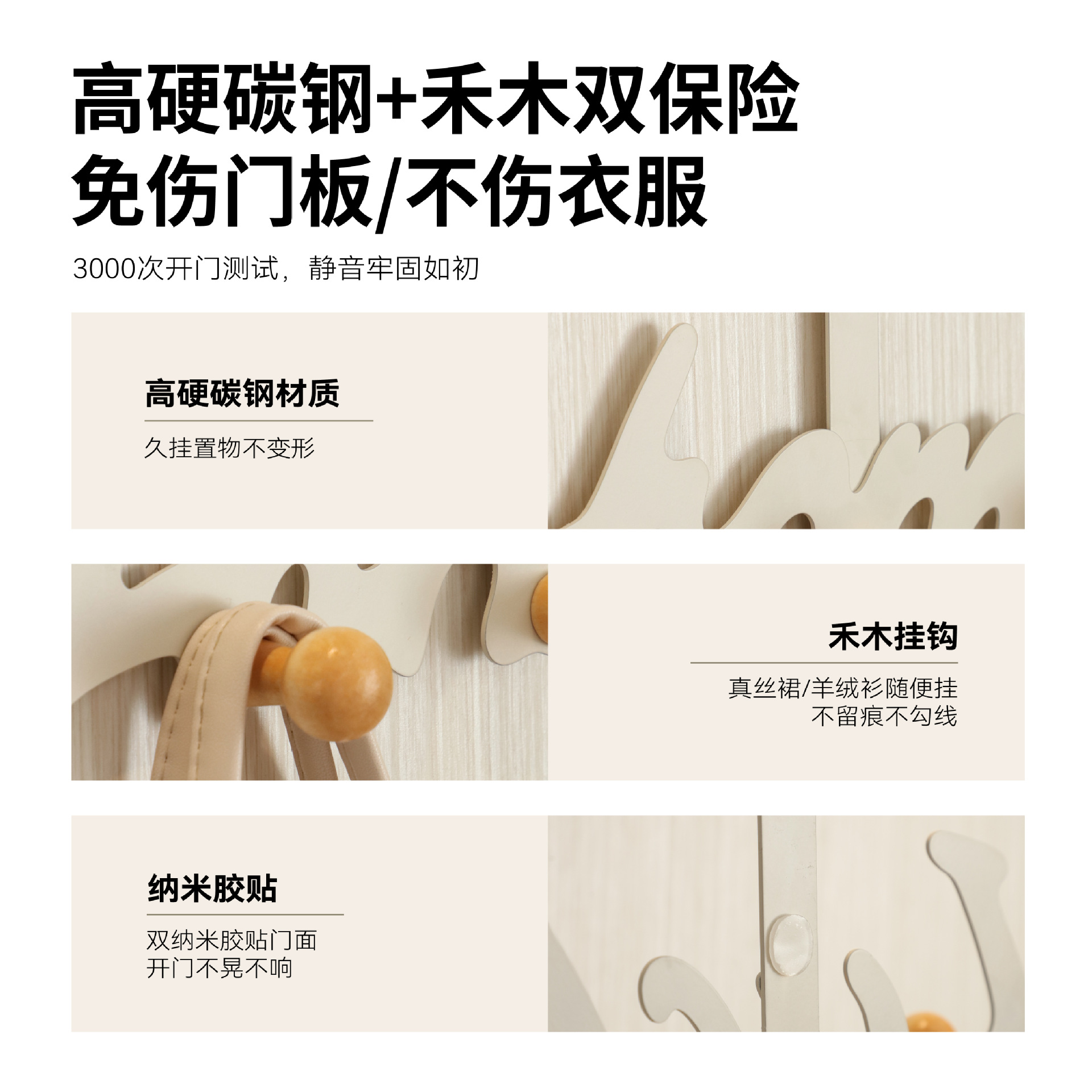 Móc treo sau cửa bydoll quần áo không đục lỗ, giá để đồ cửa ra vào chịu lực mạnh, móc treo đồ phòng ngủ