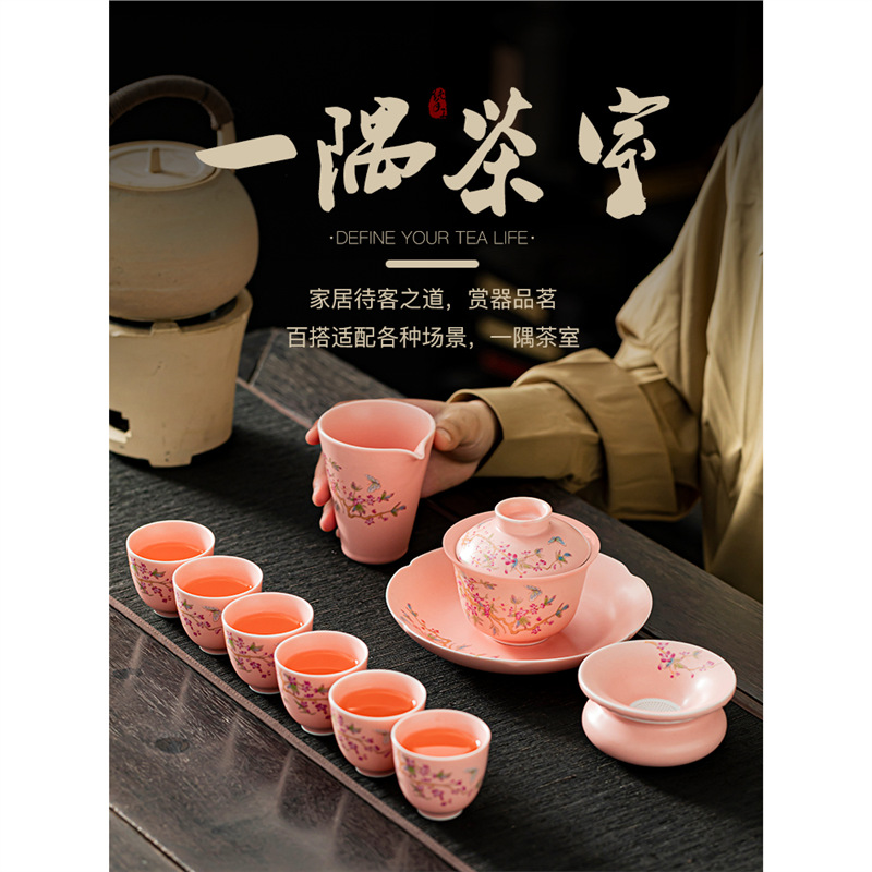 Bộ ấm trà Kung Fu hoa tử đằng hồng có nắp Bát trà sứ trắng Đức Hoa có nắp Một món quà lưu niệm lớn ba tài năng