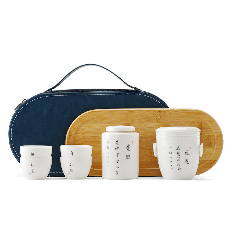 Bộ ấm trà du lịch một ấm bốn Cốc gốm sứ Kuaike di động kinh doanh văn hóa và sáng tạo Quà Tặng Lễ Hội đồng Hành Thủ Công logo