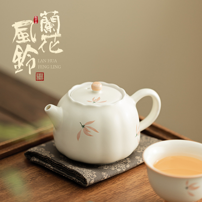 Ấm miệng hoa chuông phong lan ấm trà thủ công gốm sứ sáng tạo ấm lọc trà đơn dùng trong gia đình kiểu Trung Quốc dụng cụ trà Kung Fu