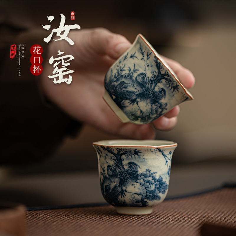 Cốc miệng hoa Ruyao tương lai như gấm tách trà gốm cốc đơn dụng cụ trà Kung Fu cốc cá nhân gia dụng cốc trà cốc chủ nhân