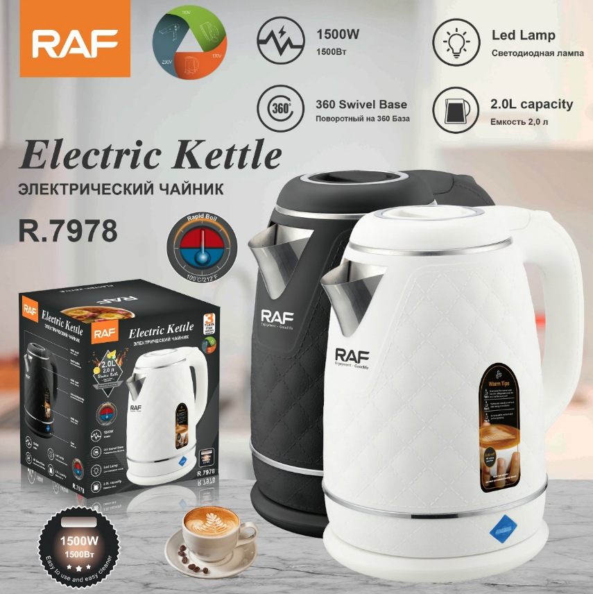 Ấm đun nước hai lớp thủy tinh xuyên biên giới tiêu chuẩn Châu Âu RAF, tự động ngắt điện thông minh, ấm đun nước điện pu giả, ấm đun nước điện 2.5L