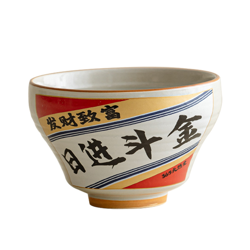 Maofeng, thảm thực vật, tro, nước êm, cốc trà, cốc chủ nhân gốm sứ gia dụng, cốc trà sáng tạo, cốc cặp đôi, quà tặng