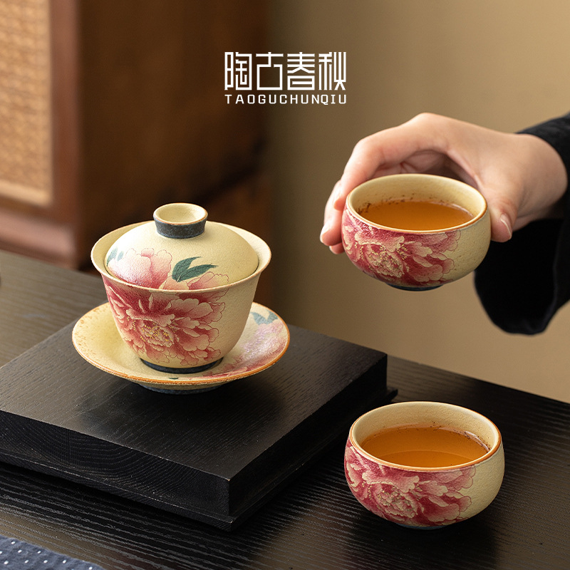 Hoa mẫu đơn màu xanh lam và trắng đá lửa đỏ bát ba tài năng bộ trà công phu cốc trà gốm sứ cổ điển gia dụng có nắp bát pha trà