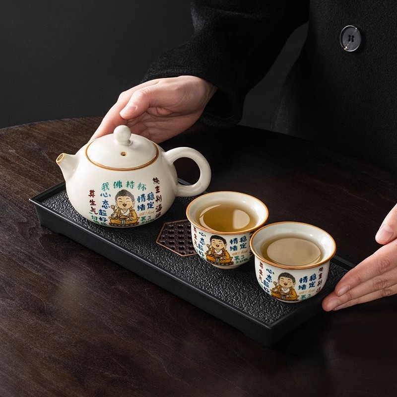 Ruyao My Buddha cầm một tách, bộ ấm trà Kung Fu, bộ đồ nhỏ, trạm văn phòng, uống trà, một bình và hai cốc