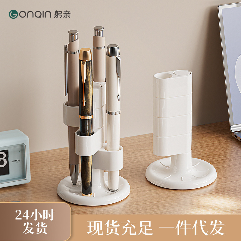 [Bản gốc] Hộp đựng bút xoay Hộp đựng cọ trang điểm Hộp đựng mỹ phẩm để bàn chia ngăn Giá đựng bàn chải đánh răng phòng tắm