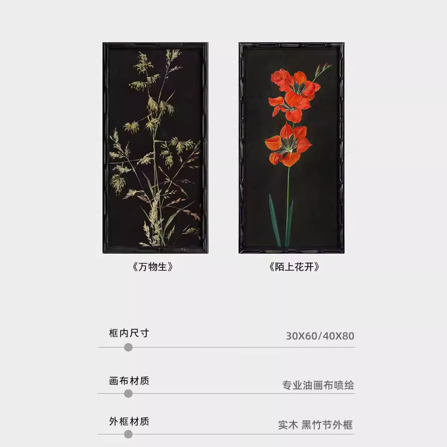 Tranh trang trí lối vào cầu thang song lập tranh treo ba hành lang hiện đại và đơn giản tranh tường hành lang hành lang phòng khách