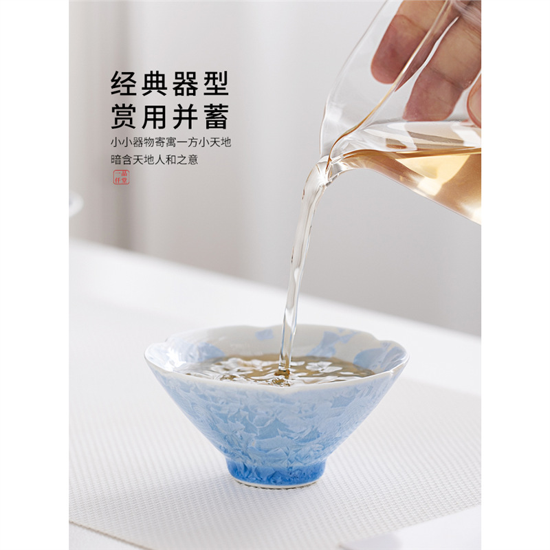 Cốc xô tráng men pha lê, cốc trà gốm sứ, cốc uống trà cao cấp chuyên dụng cá nhân, cốc trà giá trị cao, cốc chủ nhân