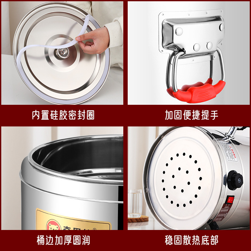 Lezao Thương mại 304 Nồi hơi điện bằng thép không gỉ Xô cách nhiệt Xô đựng gạo dung tích lớn Xô sữa đậu nành hai lớp Xô đựng súp Xô đựng trà sữa