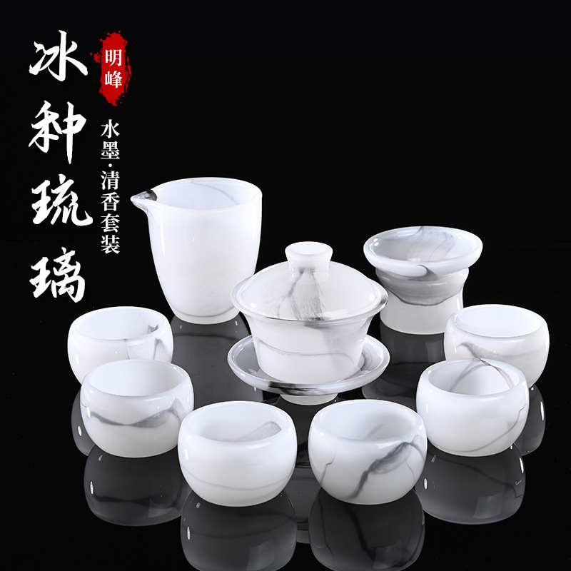 Bộ ấm trà thủy tinh thủy tinh cốc trà kungfu gia dụng bát có nắp văn phòng pha trà văn phòng hộp quà văn phòng bán buôn